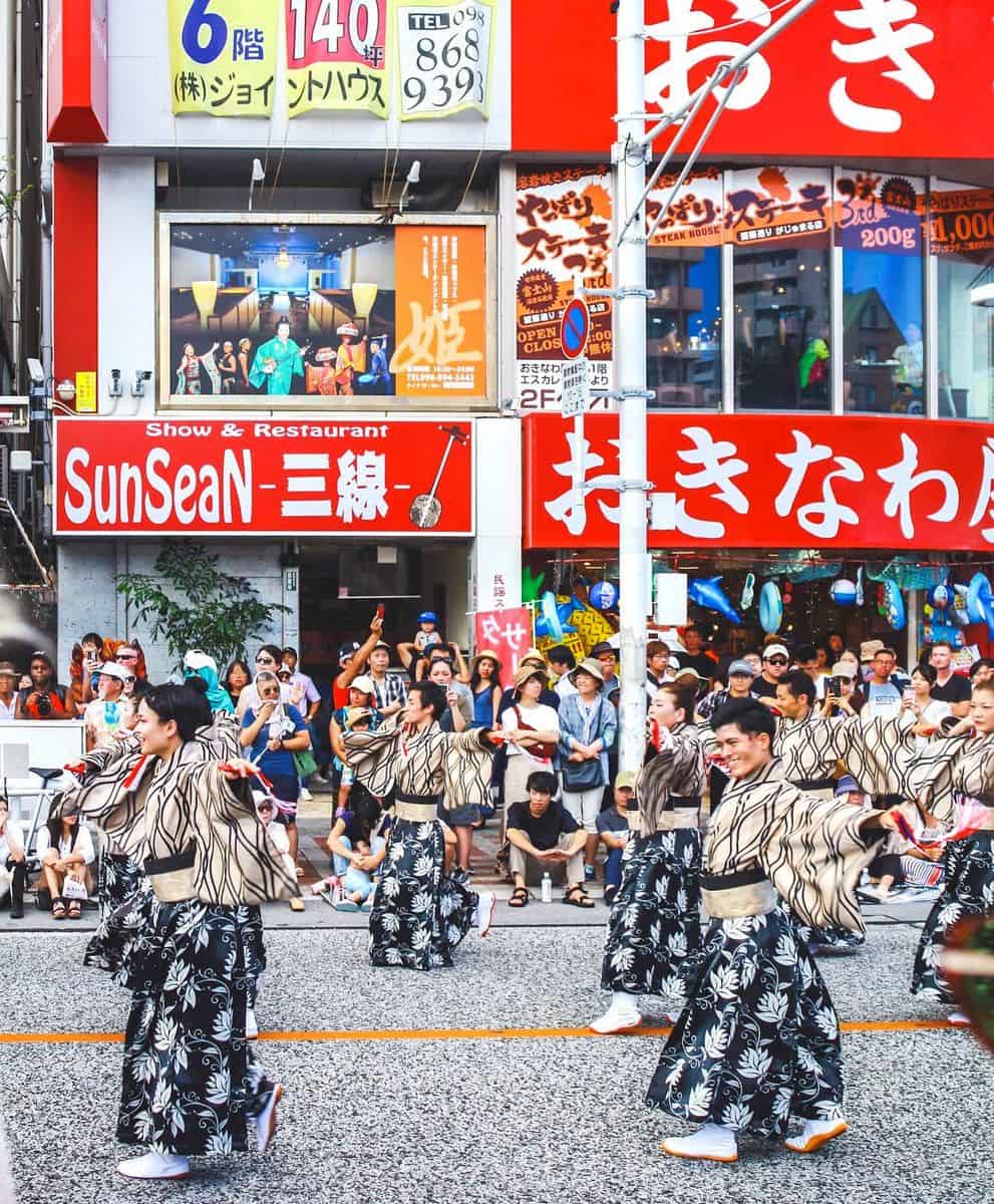 Okinawa Zento Eisa Matsuri Okinawa Zento Eisa Matsuri