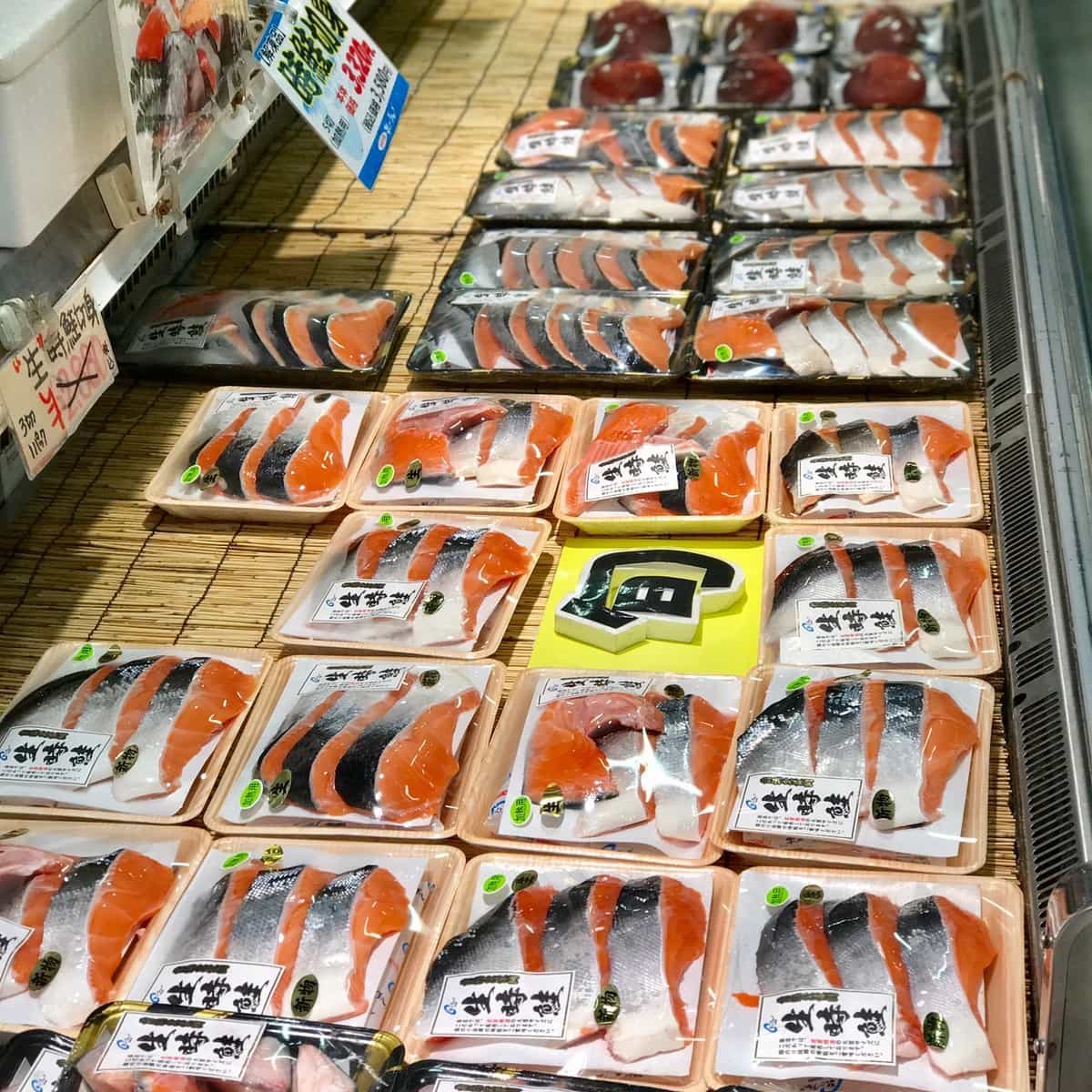 Sapporo's Curb Market Sapporo's Curb Market