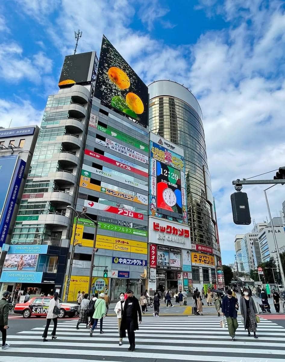 Sibuya, Tokyo Sibuya, Tokyo