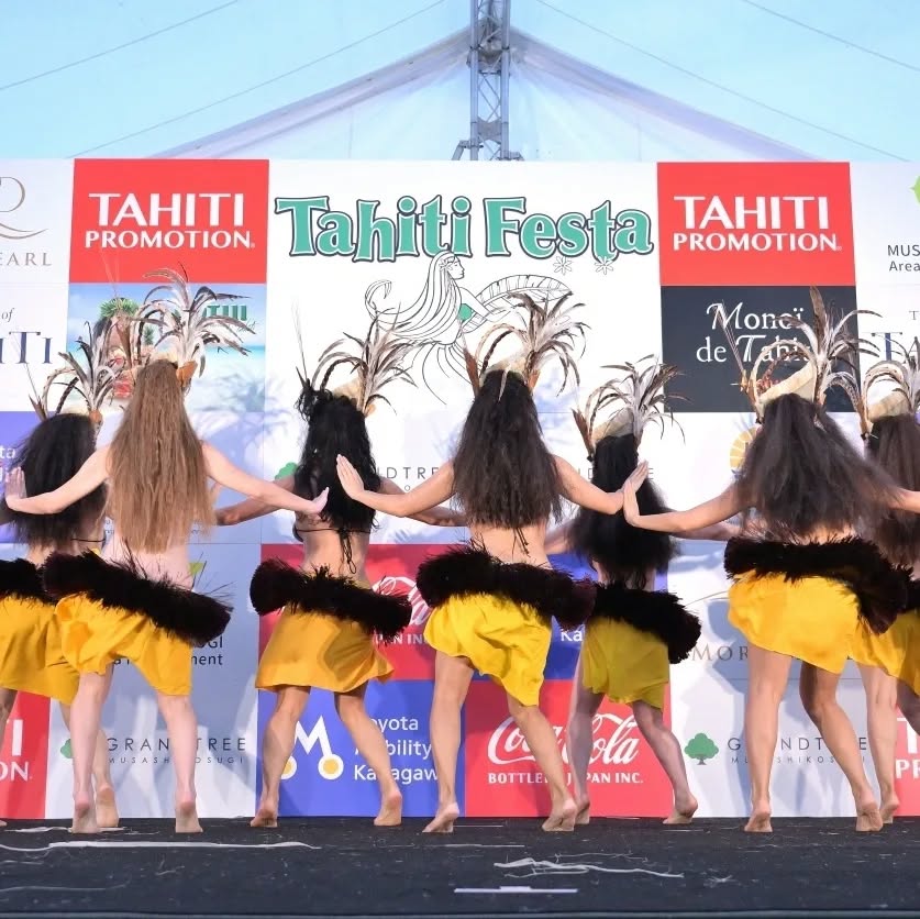 Tahiti Festival, Tokyo Tahiti Festival, Tokyo