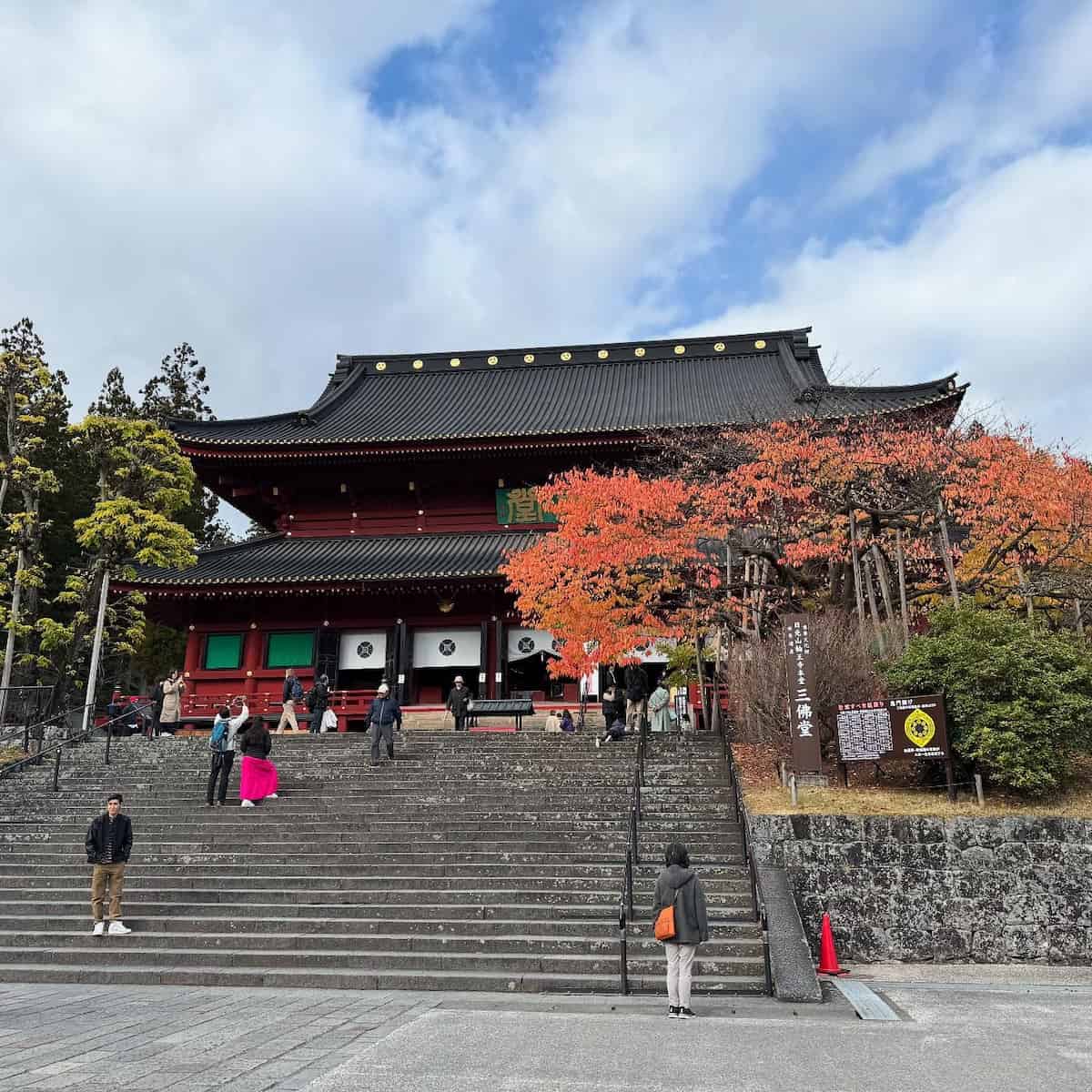 Nikko, Japan Nikko, Japan