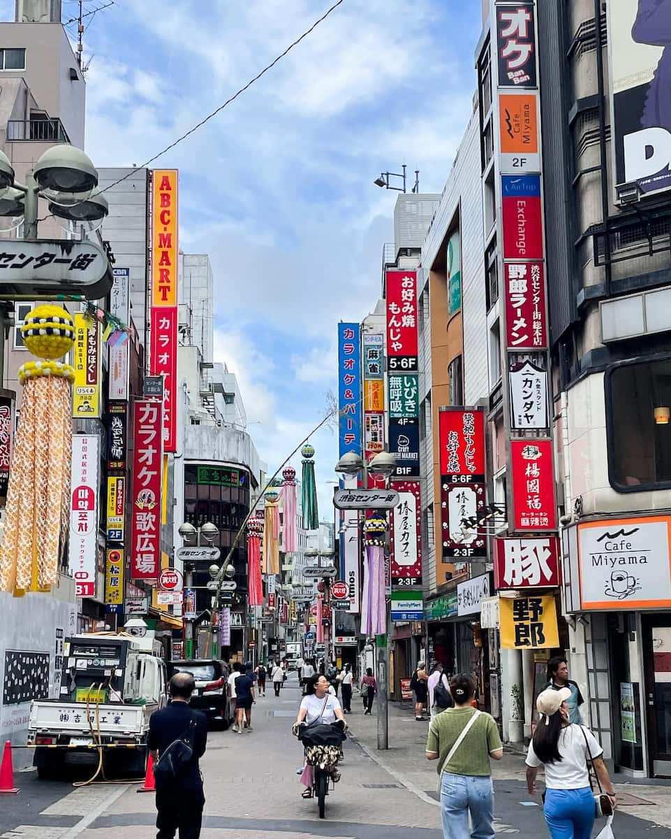 Summer in Tokyo Summer in Tokyo