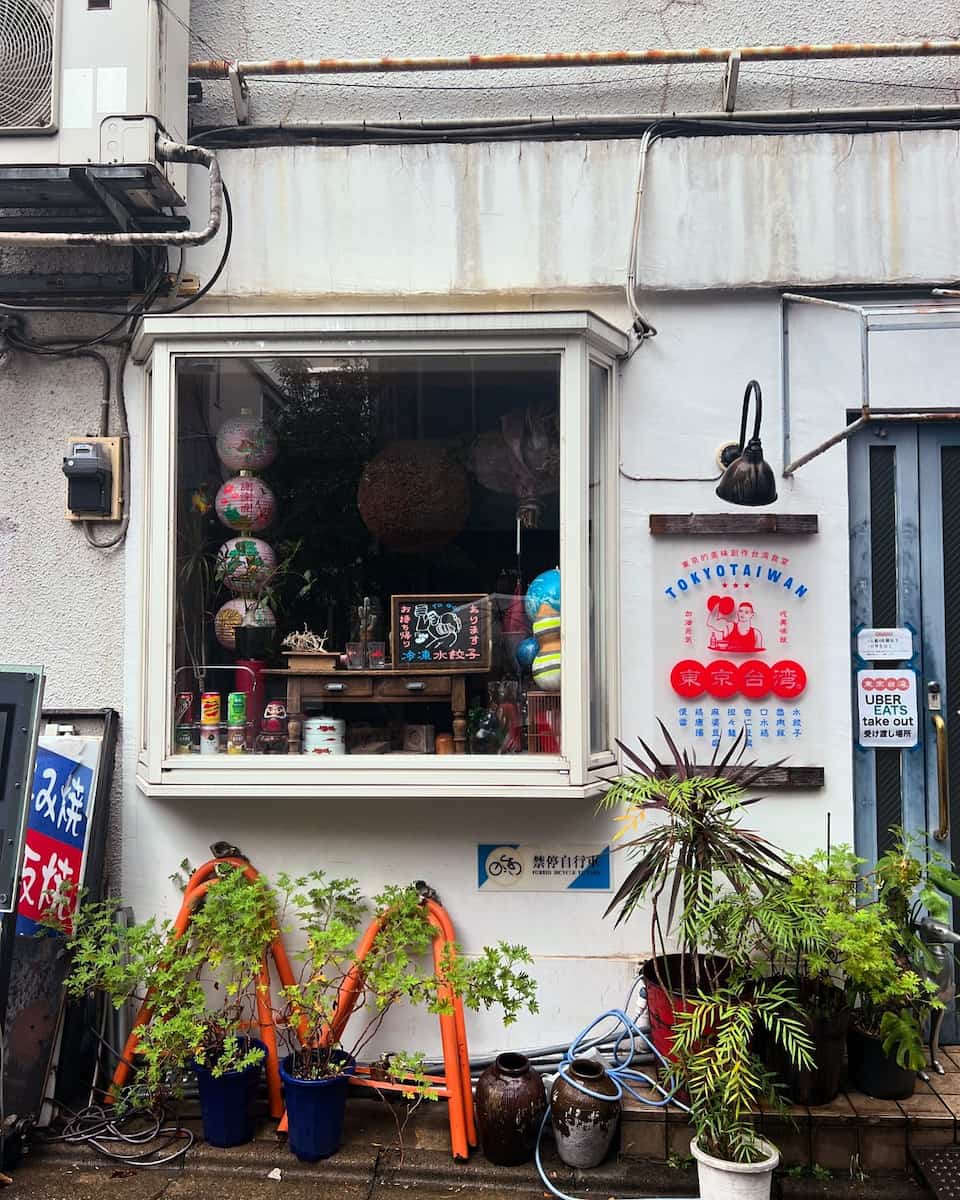 Summer in Tokyo Summer in Tokyo