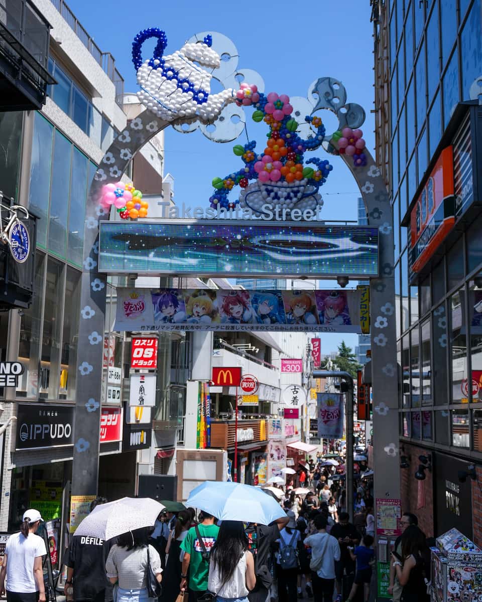 Tokyo, Japan Tokyo, Japan