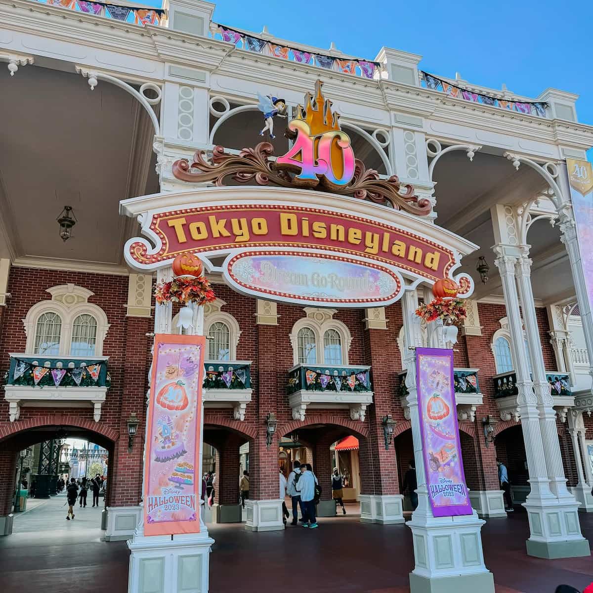 Tokyo, Japan Tokyo, Japan