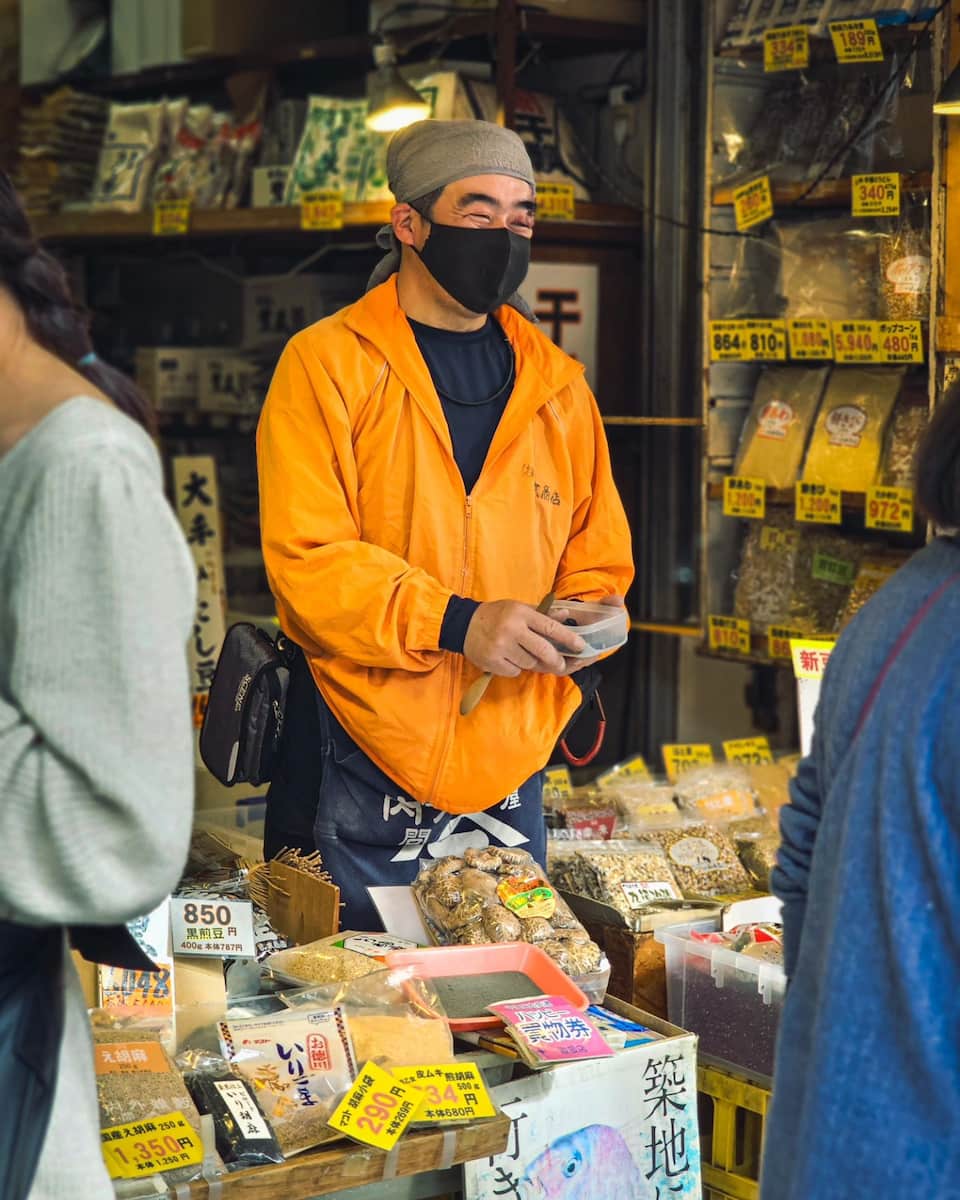 Tokyo, Japan Tokyo, Japan