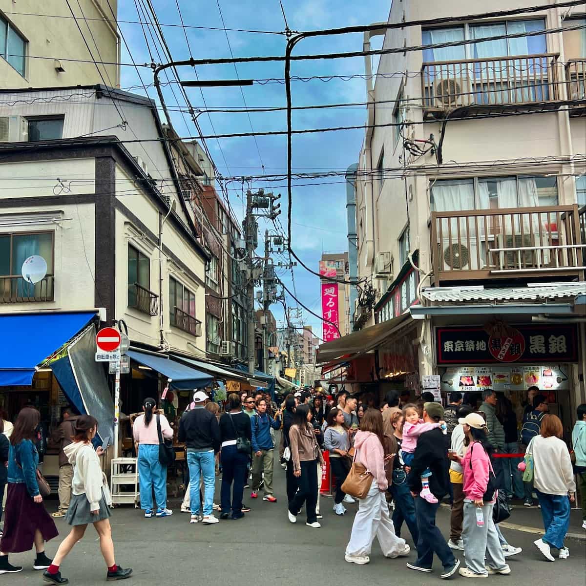 Tokyo, Japan Tokyo, Japan