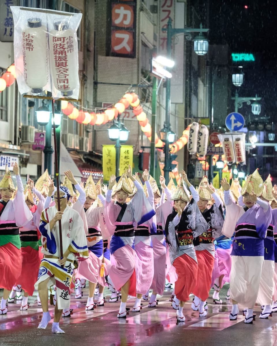 Awa Odori Festival, Japan Awa Odori Festival, Japan