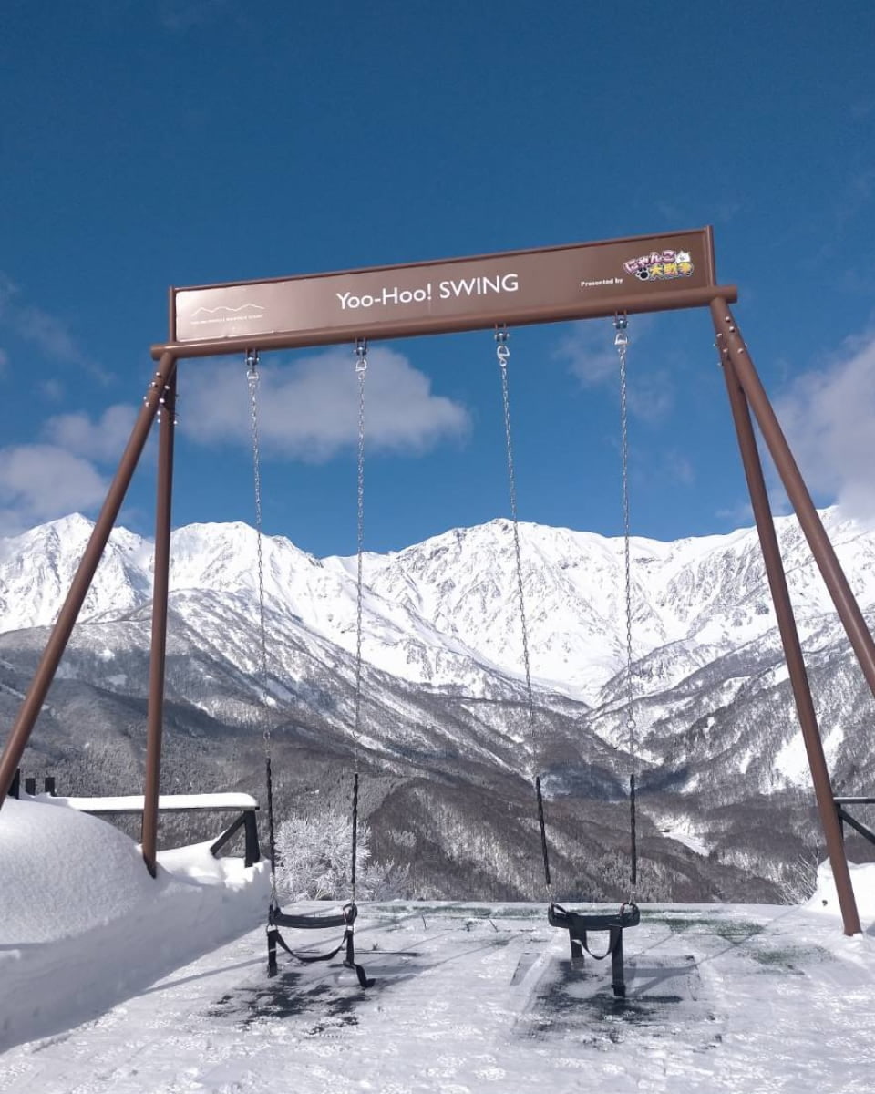 Hakuba, Japan Hakuba, Japan