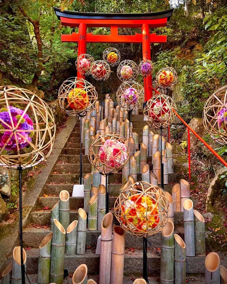 Kyoto, Japan Kyoto, Japan