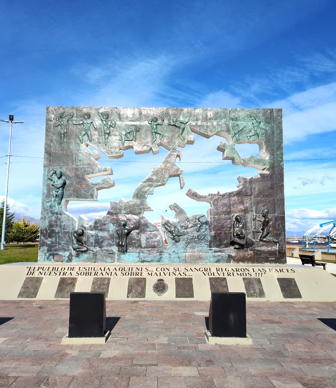 Bahía Encerrada Area, Ushuaia Bahía Encerrada Area, Ushuaia