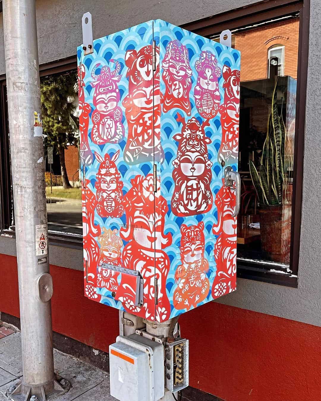 Chinatown, Ottawa Chinatown, Ottawa