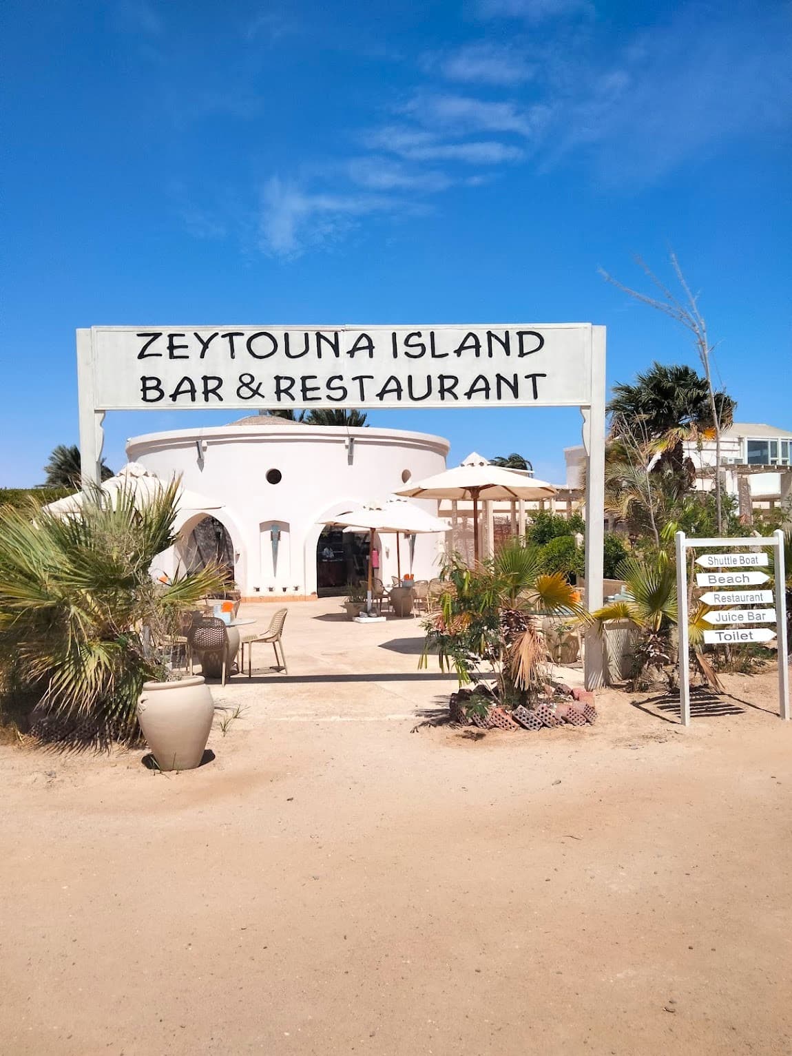 El Gouna, Hurghada El Gouna, Hurghada