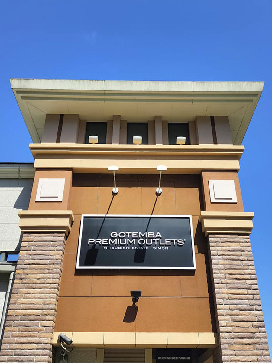 Gotemba Premium Outlets, Gotemba, Mount Fuji Gotemba Premium Outlets, Gotemba, Mount Fuji