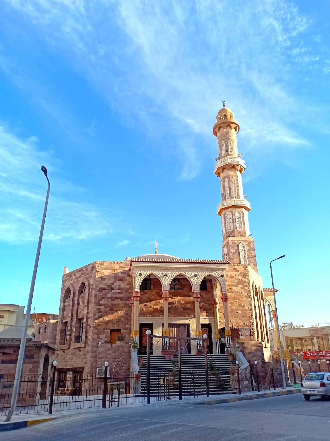 Hurghada City Center (Sakkala) Hurghada City Center (Sakkala)