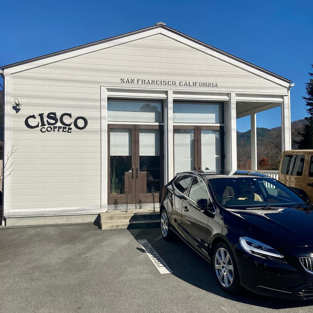 Cisco coffee, Kawaguchiko, Mount Fuji Cisco coffee, Kawaguchiko, Mount Fuji