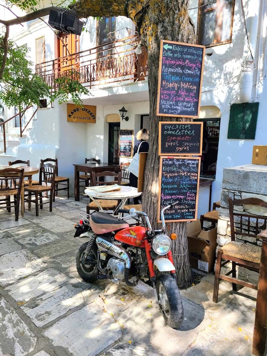 Naxos, Greece Naxos, Greece