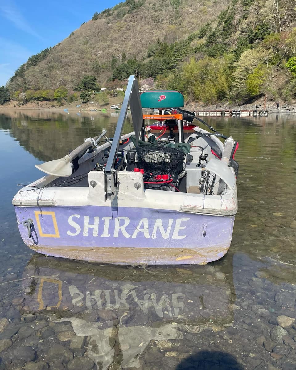 Saiko, Mount Fuji Saiko, Mount Fuji