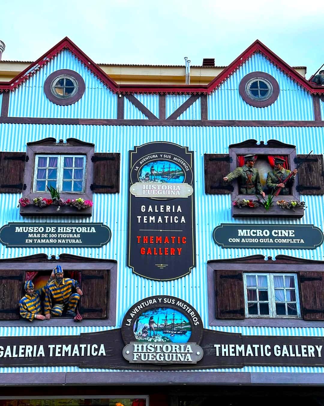 San Martín Avenue, Ushuaia San Martín Avenue, Ushuaia