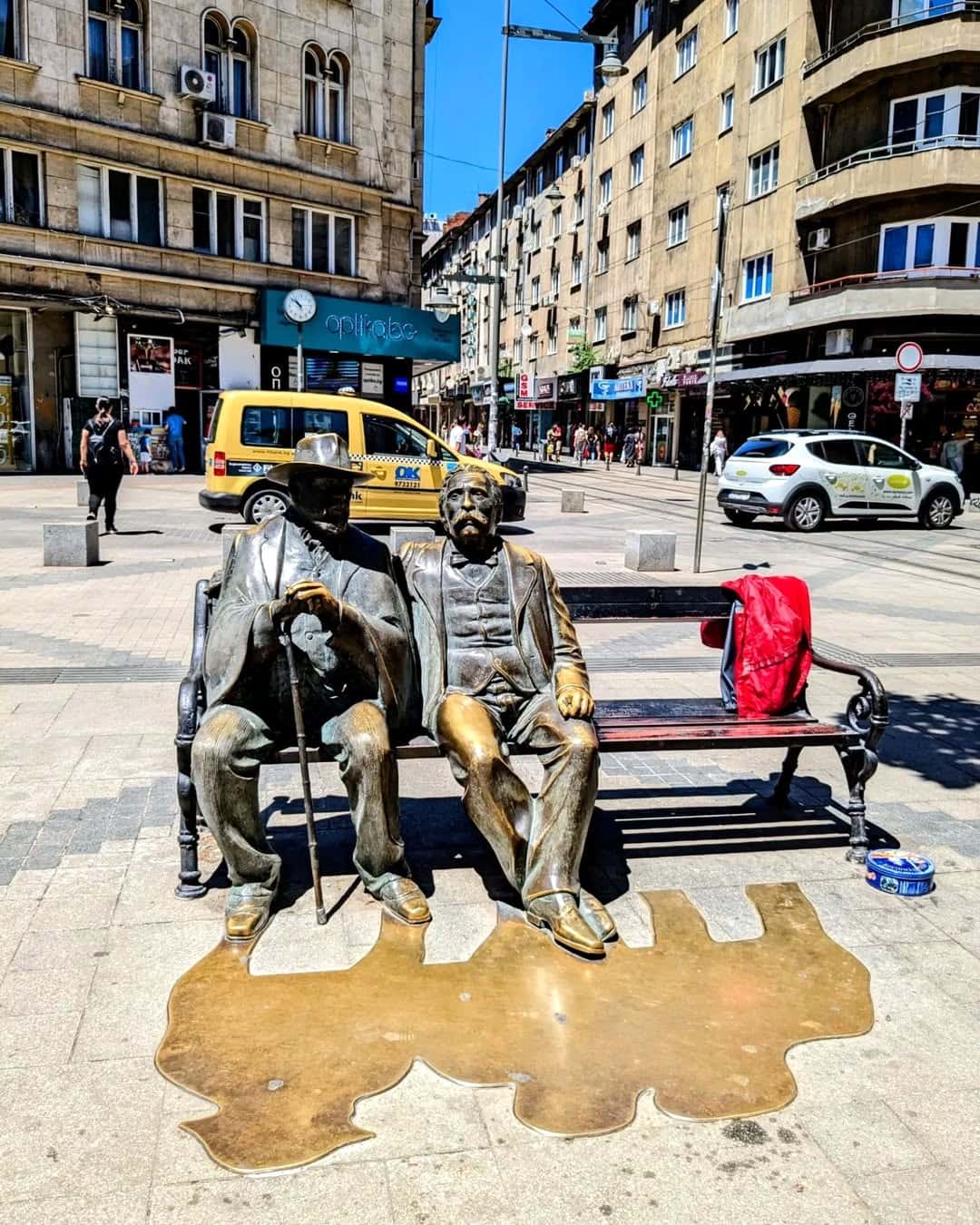 Vitosha Boulevard, Sofia Vitosha Boulevard, Sofia