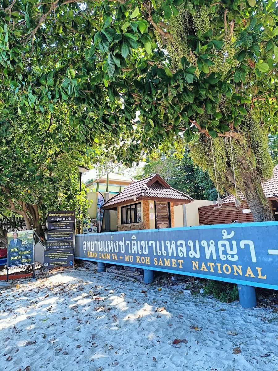 Ao Wong Duean, Koh Samet Ao Wong Duean, Koh Samet