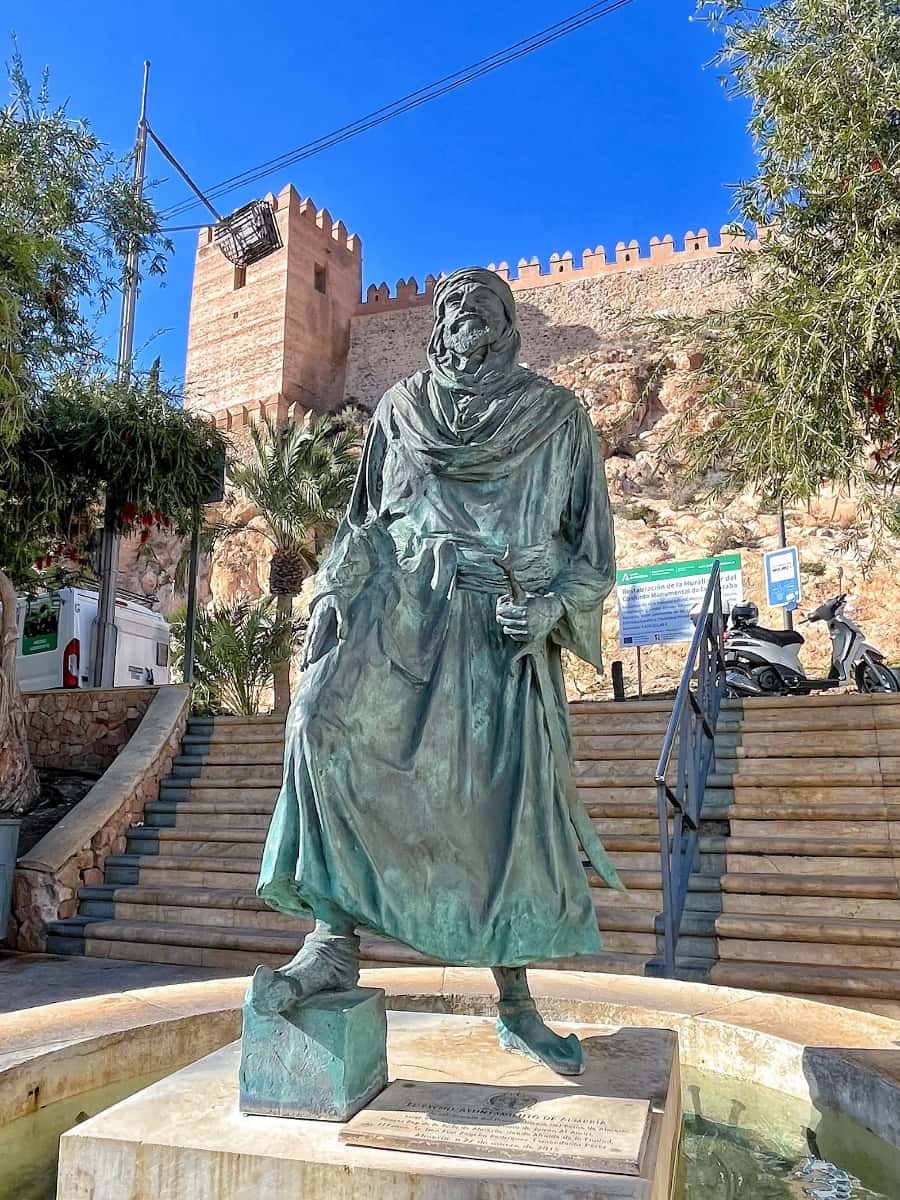 Gate and Tower of Justice, Almeria