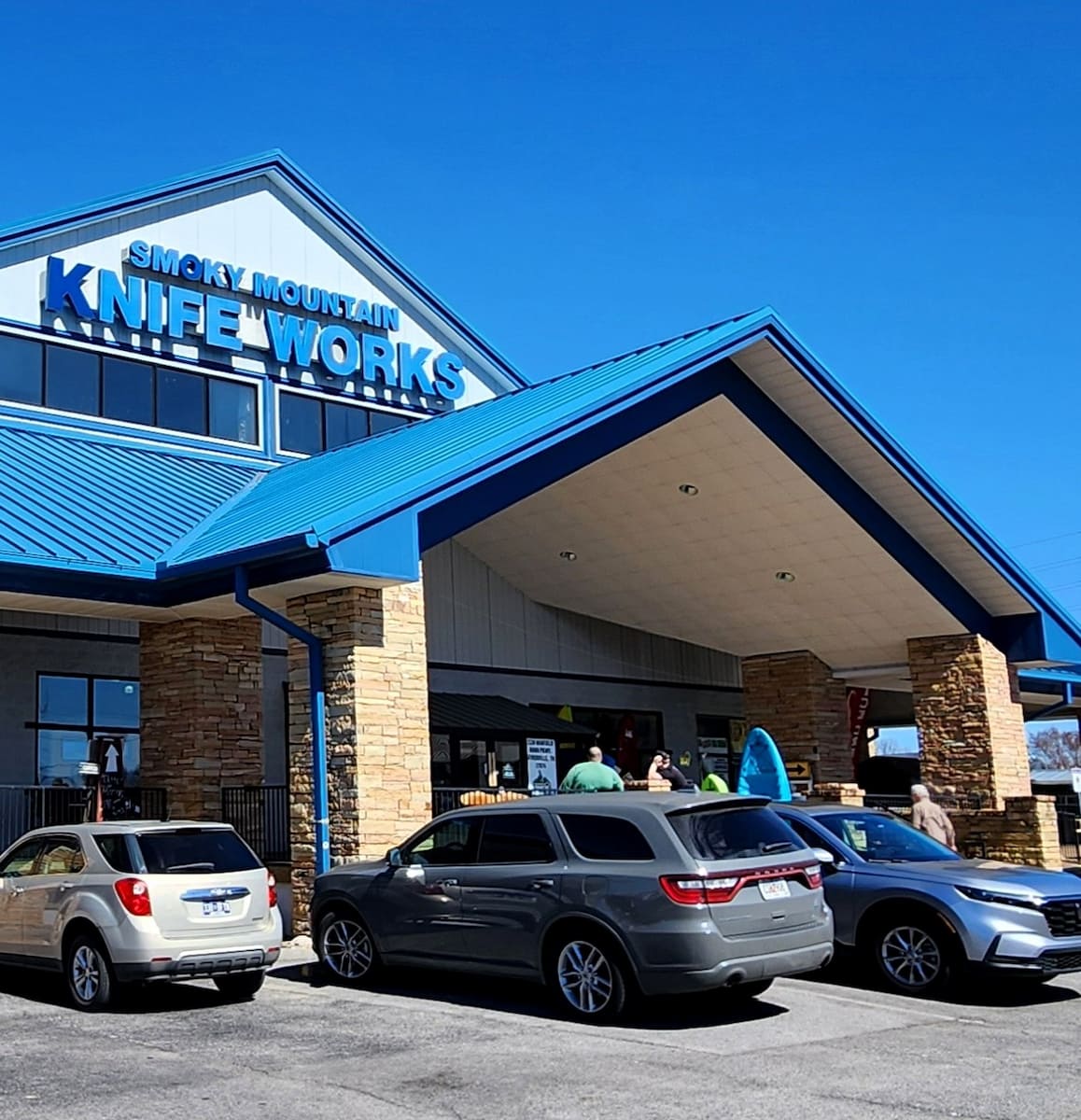 Smoky Mountain Knife Works, Great Smoky Mountains Smoky Mountain Knife Works, Great Smoky Mountains